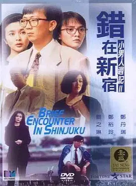天堂网a