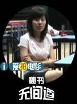 天堂网a
